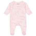 أفرول بنات بالشعار باللون الوردي والعاجي ( قطعتين), 2, hi-res